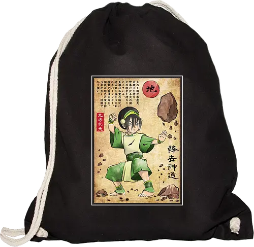 Earth kingdom master woodblock