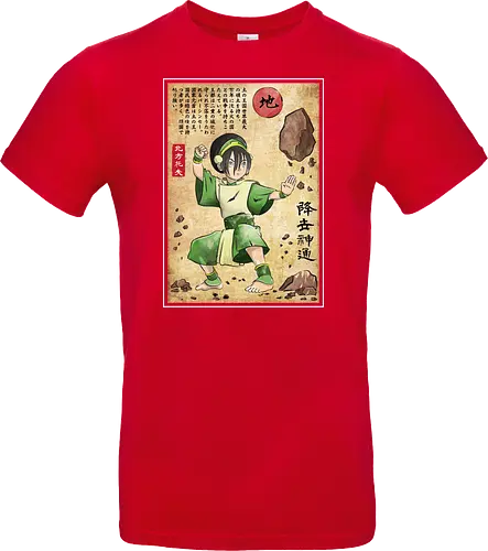 Earth kingdom master woodblock