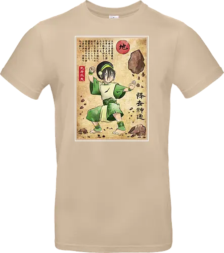 Earth kingdom master woodblock