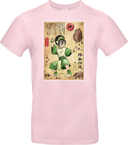 Earth kingdom master woodblock