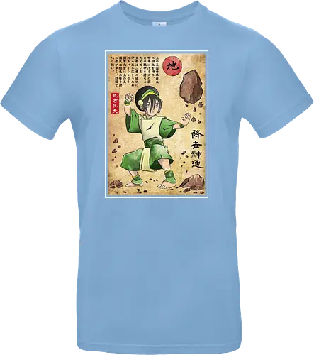 Earth kingdom master woodblock