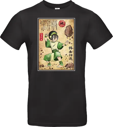 Earth kingdom master woodblock