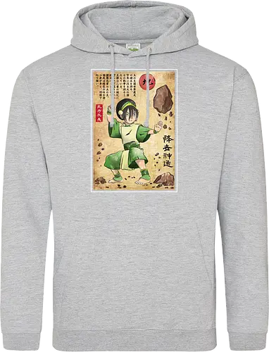Earth kingdom master woodblock