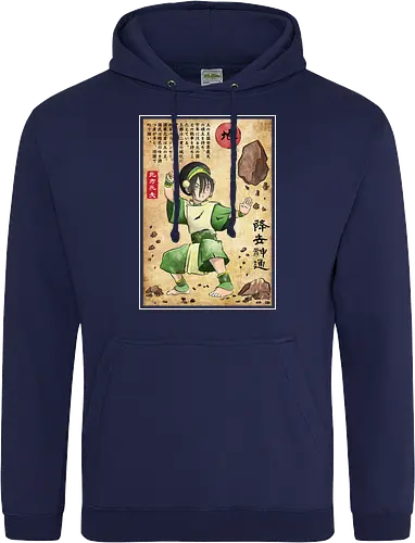 Earth kingdom master woodblock