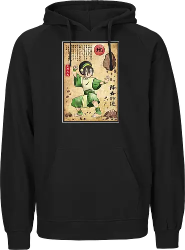 Earth kingdom master woodblock