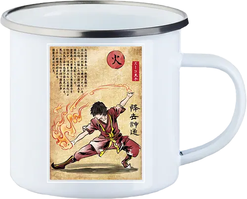 Fire nation master woodblock