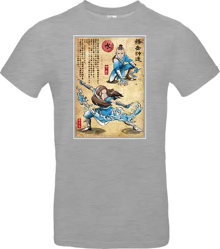 Water tribe master woodblock
