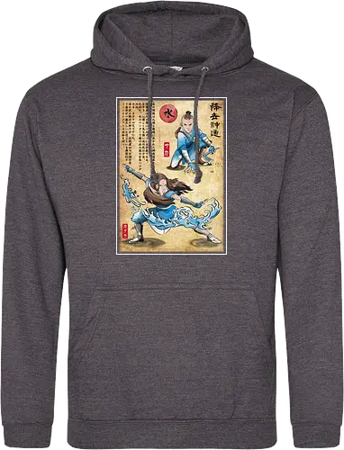 Water tribe master woodblock