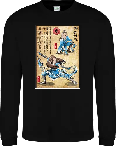 Water tribe master woodblock