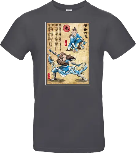 Water tribe master woodblock
