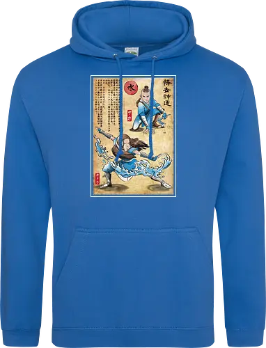 Water tribe master woodblock