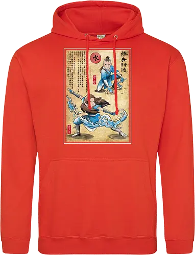 Water tribe master woodblock