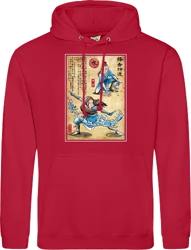Water tribe master woodblock