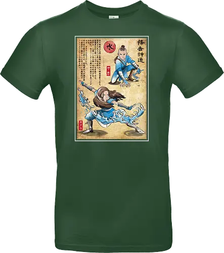Water tribe master woodblock