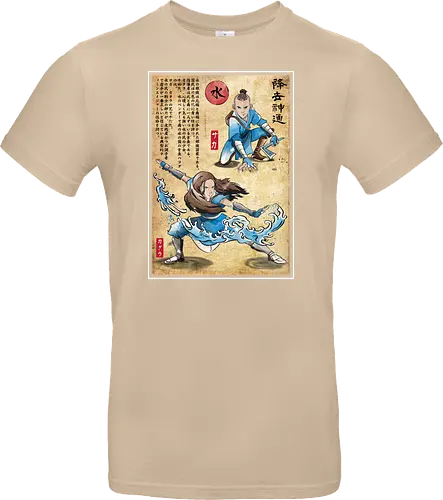 Water tribe master woodblock