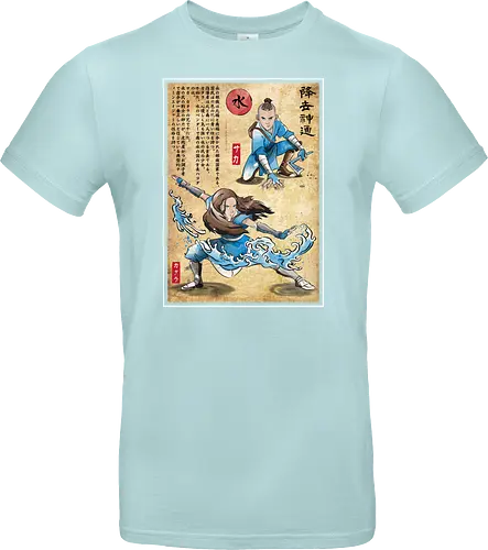 Water tribe master woodblock