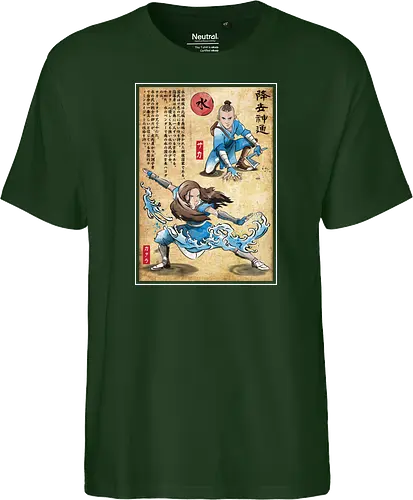 Water tribe master woodblock