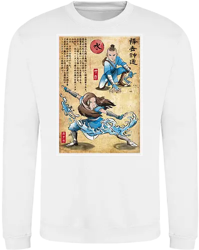 Water tribe master woodblock
