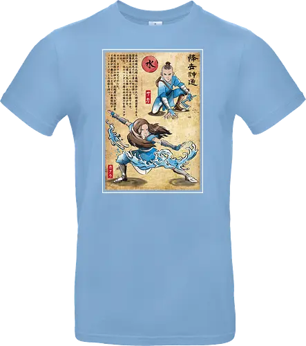 Water tribe master woodblock