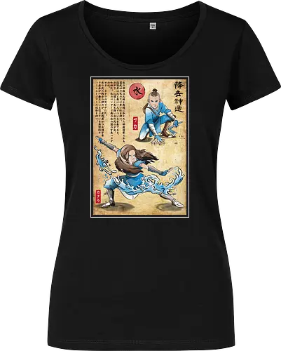 Water tribe master woodblock