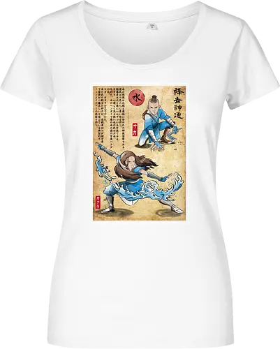 Water tribe master woodblock