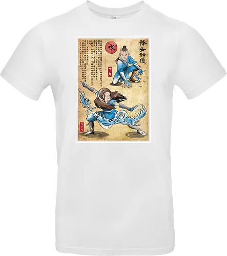 Water tribe master woodblock