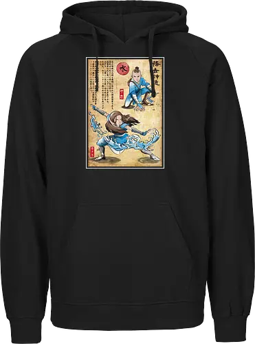 Water tribe master woodblock