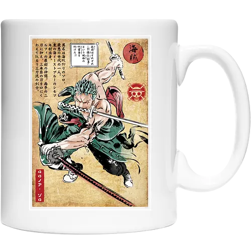 Pirate hunter woodblock