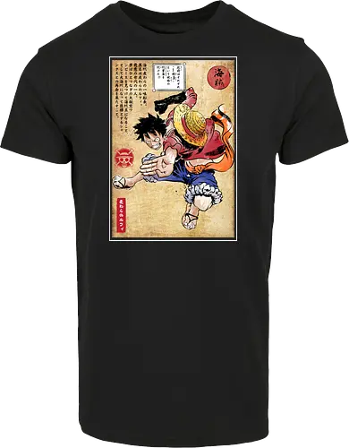 Straw hat captain woodblock