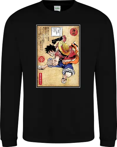 Straw hat captain woodblock