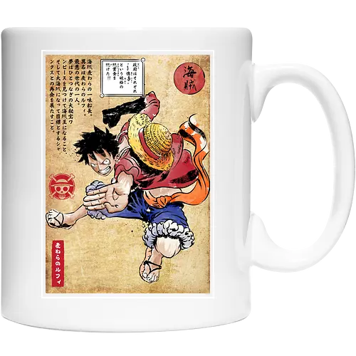Straw hat captain woodblock