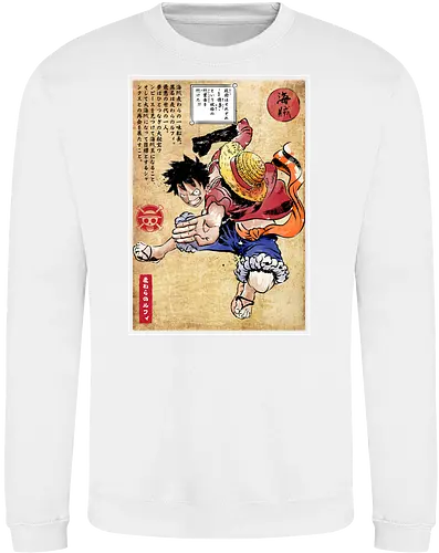 Straw hat captain woodblock