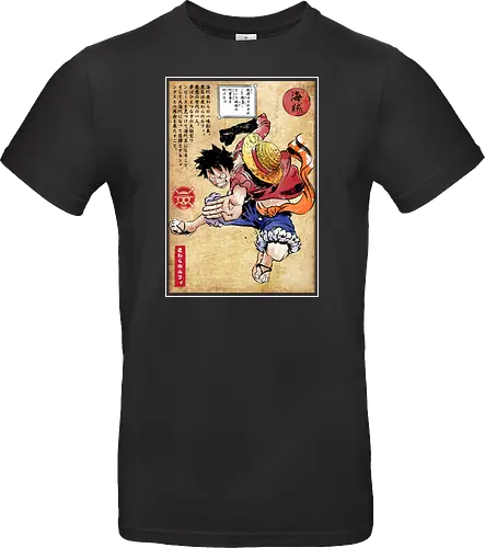 Straw hat captain woodblock