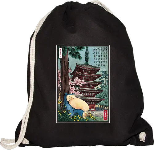 Taking a nap in Japan