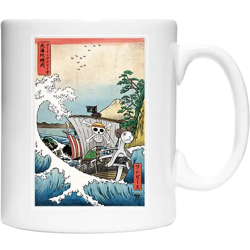 Going merry in Japan