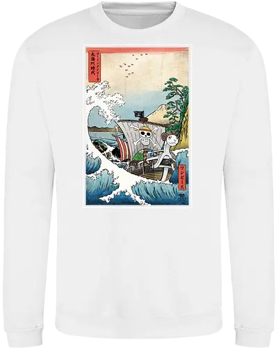 Going merry in Japan