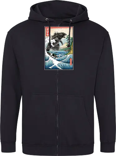 The king at Satta in Suruga province