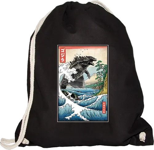 The king at Satta in Suruga province