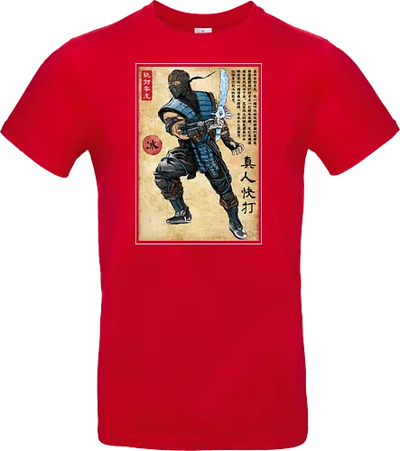 Ice warrior woodblock