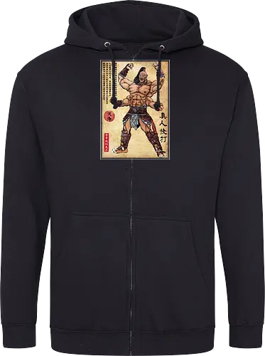 Prince of the Shokan woodblock