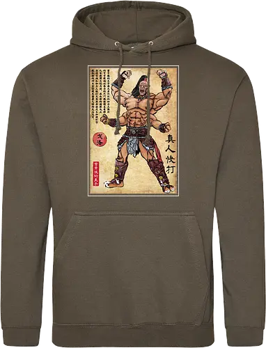 Prince of the Shokan woodblock