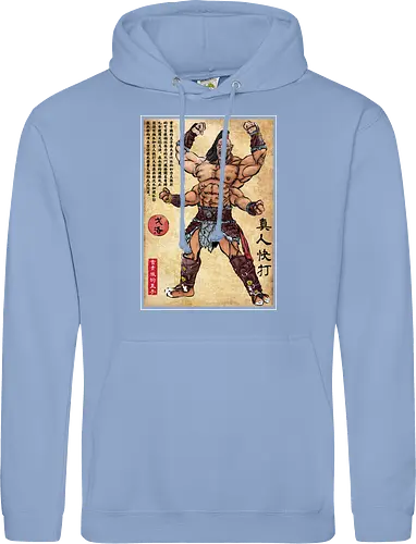 Prince of the Shokan woodblock