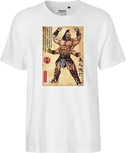 Prince of the Shokan woodblock