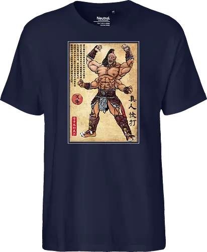 Prince of the Shokan woodblock
