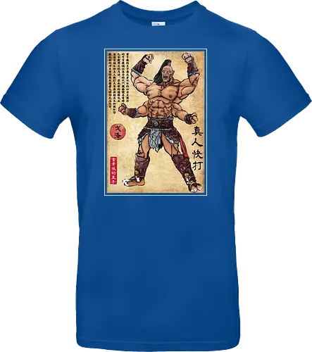 Prince of the Shokan woodblock