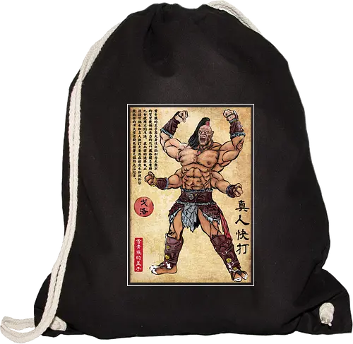 Prince of the Shokan woodblock