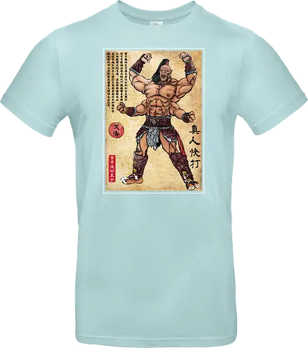 Prince of the Shokan woodblock