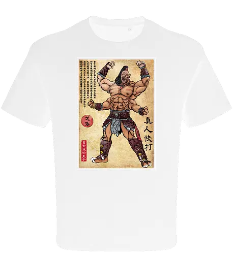 Prince of the Shokan woodblock