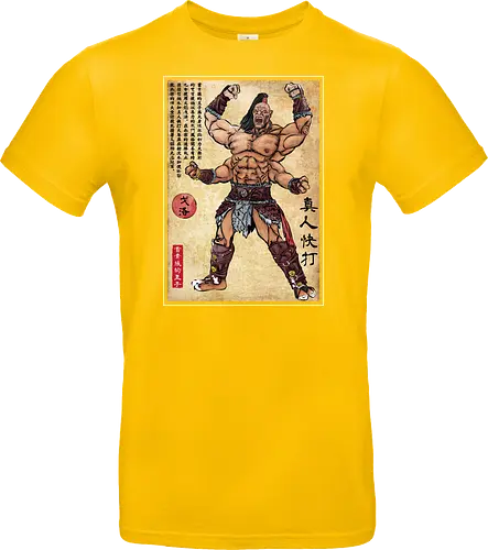 Prince of the Shokan woodblock