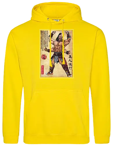 Prince of the Shokan woodblock